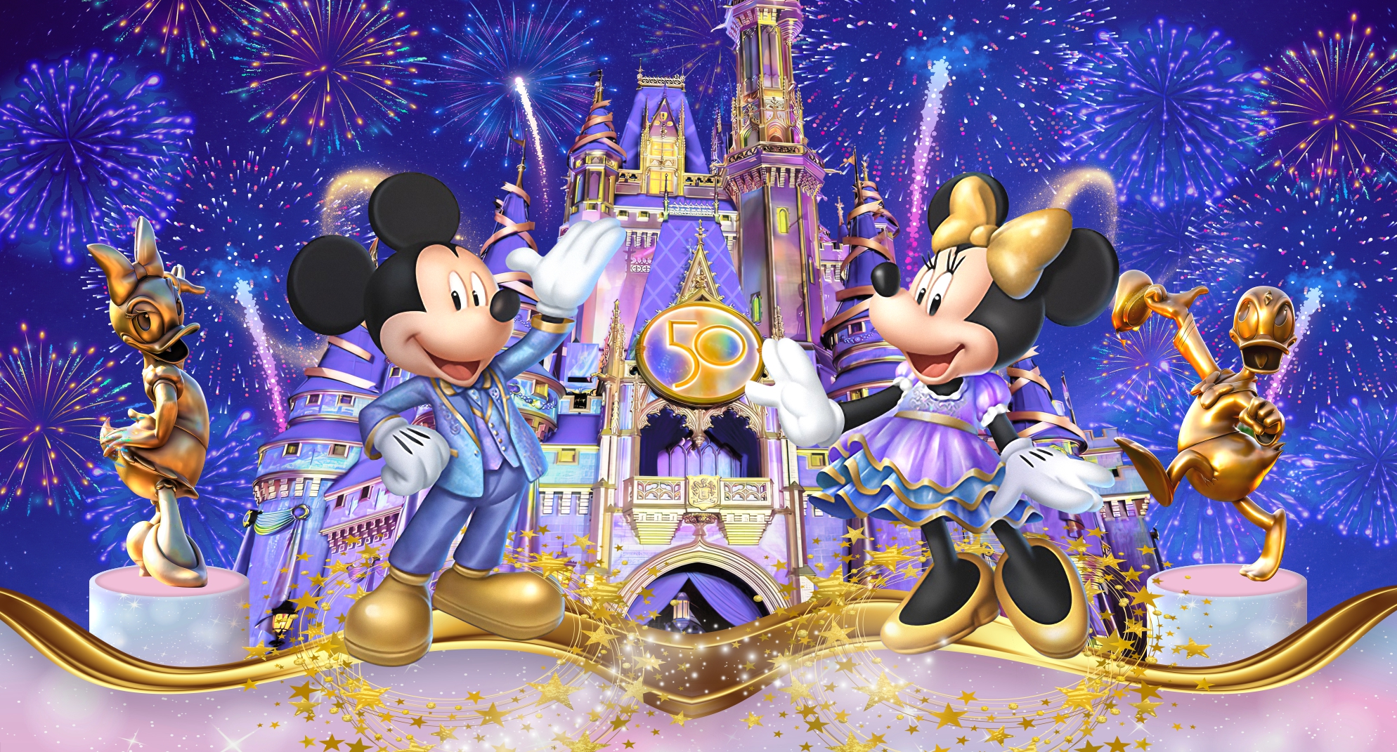 Capa do tema Disney 50 Anos — Gustavo Faggiani Design